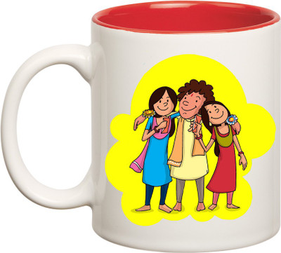 

Huppme Two Sister Inner Red Ceramic Mug(350 ml), Red;white