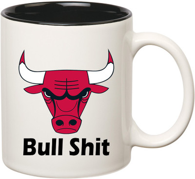 

HuppmeGift Bullshit Inner Black Ceramic Mug(350 ml), Black;white