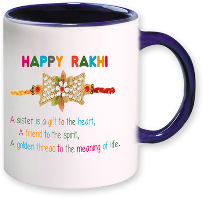

PhotogiftsIndia Happy Raksha Bandhan 29 Ceramic Mug(325 ml), Multicolor