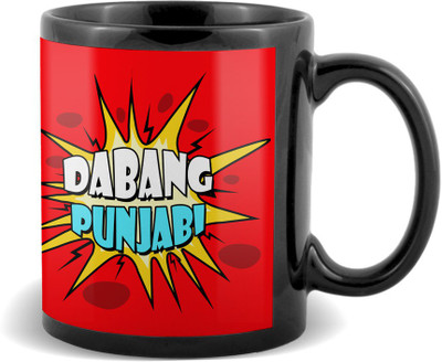 

SKY TRENDS Dabang Punjabi Black coffee Ceramic Mug(320 ml)