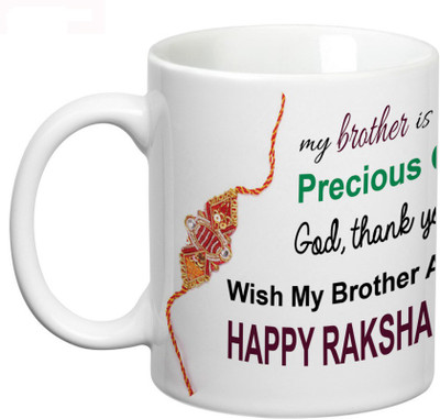 

Prithish Raksha Bandhan Design 6 Ceramic Mug(330 ml), Multicolor