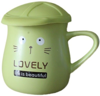 

GeekGoodies Animal Design With Cap Style Lid Coffee Milk Ceramic Mug(350 ml, Pack of 2), Green