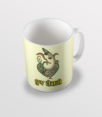 

SKY TRENDS sky trends # D053 diwali gift set Ceramic Mug(325 ml), White