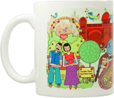 

Chumbak MG171 Ceramic Mug(300 ml, Pack of 109), Multicolor