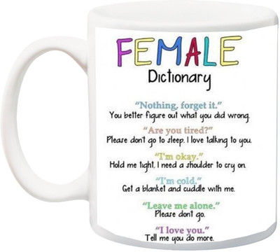 

ME&YOU Valentine's Day Gifts For Him/Her/GirlFriend/BoyFriend/ ; Female And Male Dictionary Printed Ceramic Mug(325 ml), Multicolor