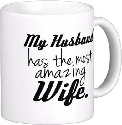 

Exoctic Silver N They Lived Happily Ever After C010 Ceramic Mug(300 ml), Black;white
