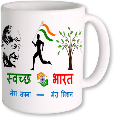 

PhotogiftsIndia Clean India coffee mug Ceramic Mug(325 ml), Multicolor
