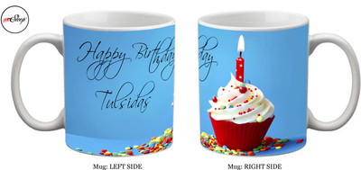 meSleep tulsidas-33595 Ceramic Mug(330 ml) available at flipkart for Rs.249