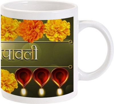 

Lolprint 32 Diwali Ceramic Mug(325 ml)