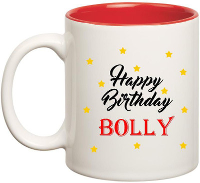 Huppme Happy Birthday Bolly Inner Red Ceramic Mug(350 ml), Red;white