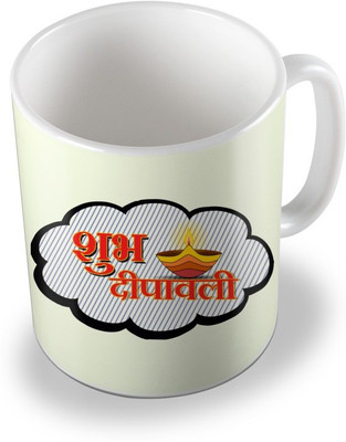 

SKY TRENDS sky trends # D032 diwali gift set Ceramic Mug(325 ml), White