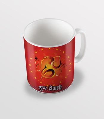 

SKY TRENDS sky trends # D004diwali gift set Ceramic Mug(325 ml), White