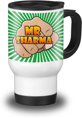 

SKY TRENDS Travel-Mug087 Aluminium Mug(600 ml)