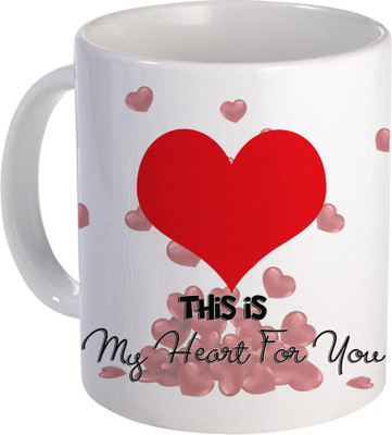 

SKY TRENDS Can't Help Falling in Love mug Best Gift for Valentine's Day, Her, Girlfriend,boy friend,husband, Wife,Birthday, Anniversary,Christmas or Any Holidays Design 025 Ceramic Mug(320 ml), Blue;white