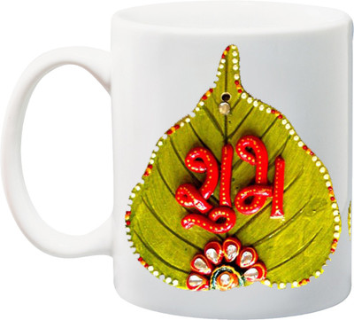

ME&YOU Happy Diwali Special Gift Ceramic Mug(325 ml), Multicolor
