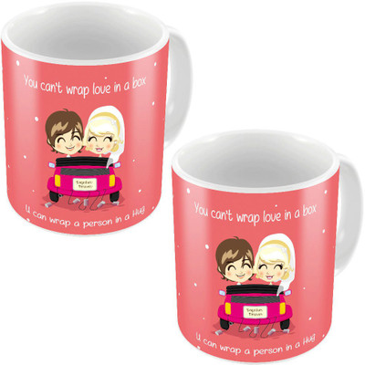 

Home India Designer Romantic Printed Coffees Pair 668 Ceramic Mug(300 ml, Pack of 2), Pink