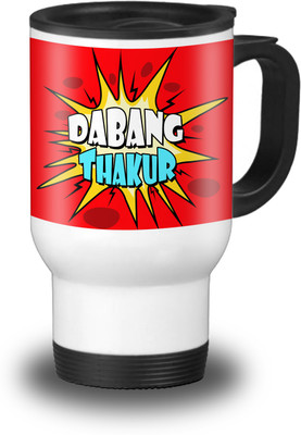 

SKY TRENDS Travel-Mug075 Aluminium Mug(600 ml)