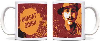 54% OFF on ShopMantra Shaheed Bhagat Singh vector art Black Ceramic Mug(300 ml)