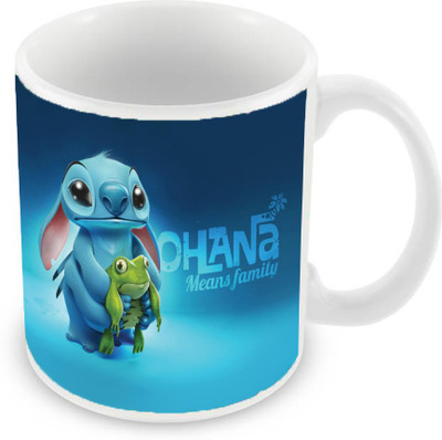 

Sleep Nature's SN-MG-1975 Ceramic Mug(350 ml), Blue