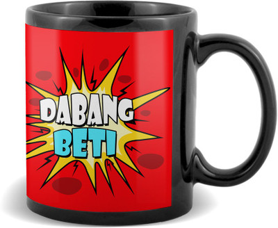 

SKY TRENDS Dabang Beti Black coffee Ceramic Mug(320 ml)