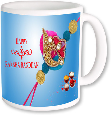 

PhotogiftsIndia Rakshabandhan 059 Coffee Ceramic Mug(350 ml), Multicolor