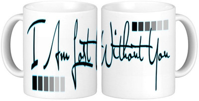 

Shopmillions I M Lost Ceramic Mug(300 ml), White