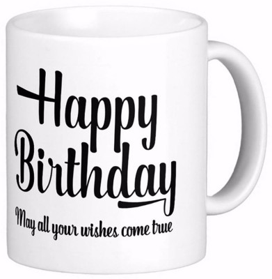 ME&YOU Happy-Birthday-Black-Font Ceramic Coffee Mug(350 ml)