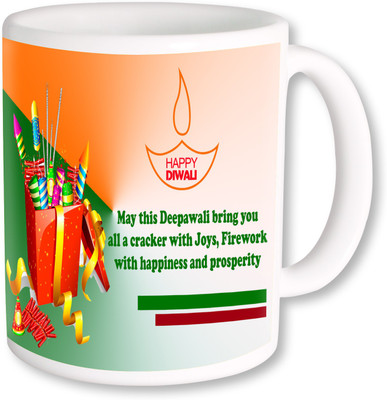 

PhotogiftsIndia Happy Diwali And Deepawali 017 Ceramic Mug(325 ml), Multicolor