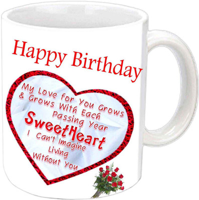 

Raj Laxmi Heart qoute b'day white mug Ceramic Mug(350 ml)
