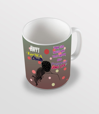 

SKY TRENDS Happy Karwa Chauth May God Blessing You With Couple Background Sweet Gifts For Husband And Wife Coffee Ceramic Mug(325 ml), White