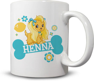 

Ackme Design Henna Ceramic Mug(325 ml), Multicolor
