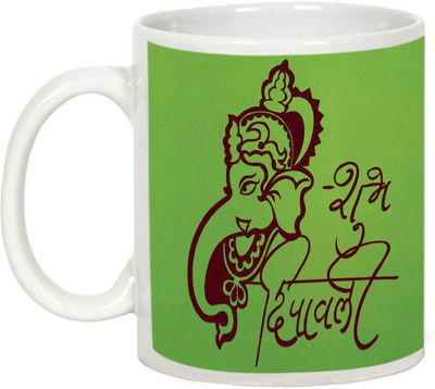 

AllUPrints Gifts For Deepawali - Prosperous Happy Diwali Design 32 Ceramic Mug(325 ml), White