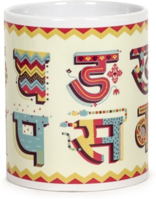 

Chumbak Akshar Madness Ceramic Mug(300 ml), Multicolor