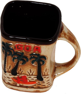 

Purpledip Goa Beach Ceramic Mug(250 ml), Multicolor