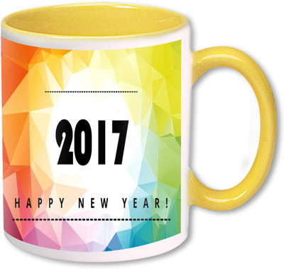 

Heyworlds new year gifts 0070 Ceramic Mug(325 ml), Multicolor