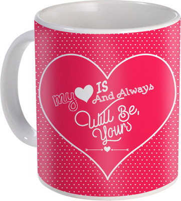 

SKY TRENDS Can't Help Falling in Love mug Best Gift for Valentine's Day, Her, Girlfriend,boy friend,husband, Wife,Birthday, Anniversary,Christmas or Any Holidays Design 028 Ceramic Mug(320 ml), Blue;white