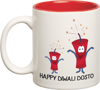 

Huppme Happy Diwali Dosto Inner Red Ceramic Mug(350 ml), Red;white