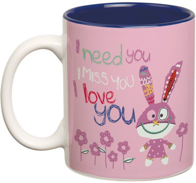 

Prithish I Need You, I Miss You, I Love You Double Color Ceramic Mug(330 ml), Multicolor