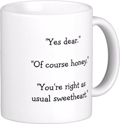

Exoctic Silver N They Lived Happily Ever After C031 Ceramic Mug(300 ml), Black;white