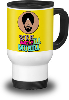 

SKY TRENDS Travel-Mug108 Aluminium Mug(600 ml), White