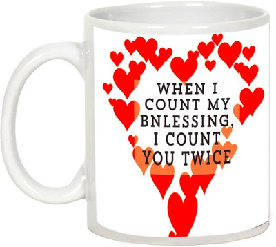 AllUPrints Gift For Rakhi - If I Know What Love Is, It Is Because You Ceramic Mug(325 ml), White