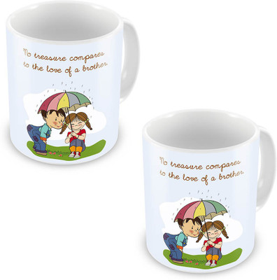 

Kaarigar Brother n Sister Print Delightful Coffee Pair 528 Ceramic Mug(300 ml, Pack of 2), Blue