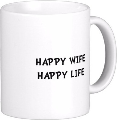 

Exoctic Silver N They Lived Happily Ever After C002 Ceramic Mug(300 ml), Black;white