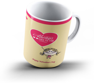 

Ucard Valentines Day Love642 Bone China, Ceramic, Porcelain Mug(325 ml), Multicolor