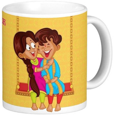 

Huppme Happy Raksha Bandhan White Ceramic Mug(350 ml)