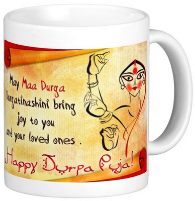 

Exoctic Silver Happy Durga Puja Dushera Navratra 14 Ceramic Mug(300 ml), Multicolor