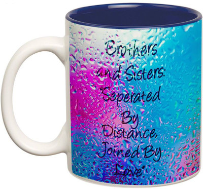 

Prithish Brothers & Sisters. Joined By Love Double Color Ceramic Mug(330 ml), Multicolor
