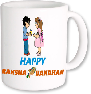

PhotogiftsIndia Brothers Sisters Rakshabandhan Ceramic Mug(325 ml), Multicolor