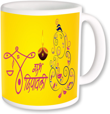 

PhotogiftsIndia Subh Deepawali 016 Ceramic Mug(325 ml), Multicolor