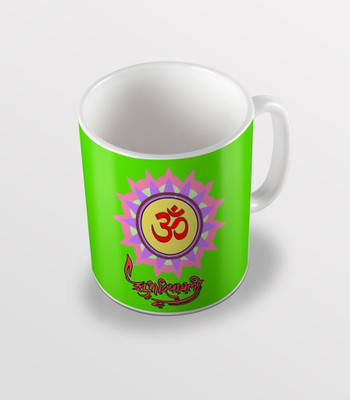 

SKY TRENDS sky trends # D027 diwali gift set Ceramic Mug(325 ml), White